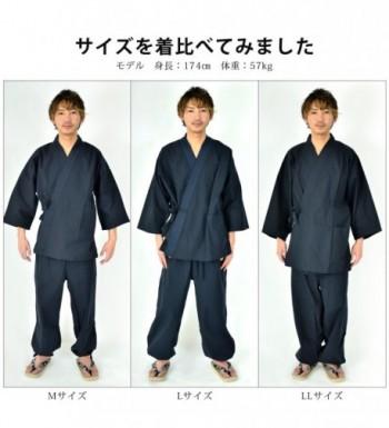 Men's Pajama Sets